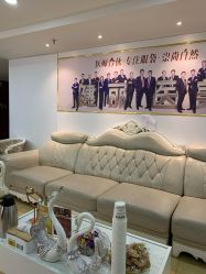 -南京健丽·去眼袋医疗美容机构