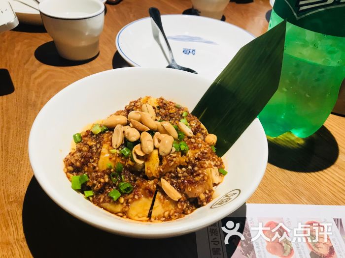 江渔儿酸菜鱼(万象城店)-冰皮口水鸡图片-福州美食-大众点评网