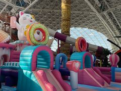 -天山海世界·米立方