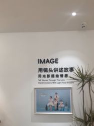 -爱儿美儿童摄影亲子馆(五路居店)