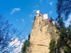 -塔云山