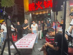 -鹅火锅(翡翠路店)