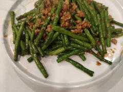 葱油肉碎拌豆角-凤城酒家(环市西路店)