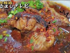 -快活林麻辣鱼(都天巷店)