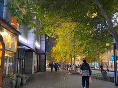 -原麦山丘(新中关店)