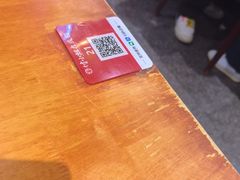 -付小姐在成都(中山公园店)