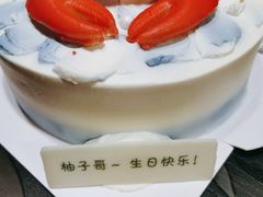 -派悦坊·甜品·蛋糕(日坛店)