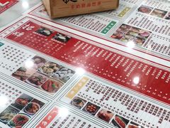 -捷信牛奶甜品世家(学府店)