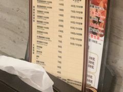 -新银座水汇(罗湖店)