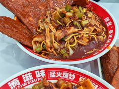 -滴滋味·新疆炒米粉·炒三凉(乌市总店)
