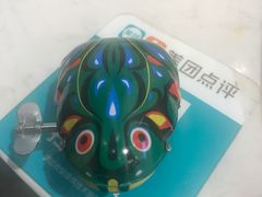 -蛙两只美蛙鱼头火锅(恒茂店)