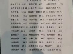 -卤鸭儿(温州路店)