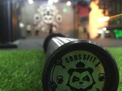-CrossFit Tianfu