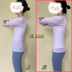 -后素孕产瑜伽·运动康复中心