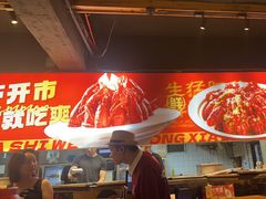 -在老街·淮安大排档·甜麻干煸龙虾·烧烤(河下古镇店)