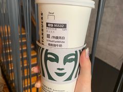 -星巴克臻选(成都太古里店)