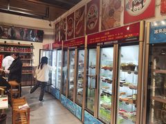 -小郡肝火锅串串香(万达总店)