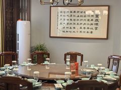 -面辣子·陕西家乡菜(长安店)