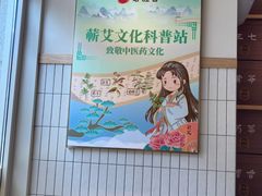 -必胜客(WOW昙华林店)