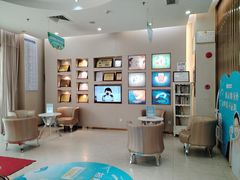 -深圳尔睦丽沙口腔门诊部(丽沙花都店)