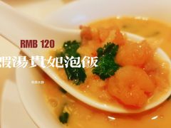 -利苑酒家(合景国际金融广场店)