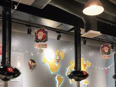 大堂-喜来稀肉(虹泉路店)