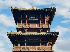 -晋祠公园