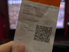 -广州融创文旅城