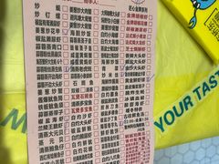 -桥东喜碧海鲜街(水东街店)