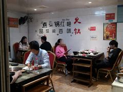-销魂美蛙鱼头火锅(上海首店)