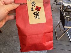 -涌煲记·蟹煲·砂锅海鲜·煲出宁波味(天一旗舰店)