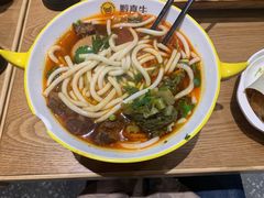 -黔真牛原汤牛肉粉