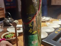 -老牌坊云南鱼豆花火锅(嵩山店)