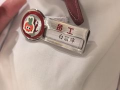-海底捞火锅(西直门凯德MALL店)