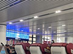 -曲阜东站