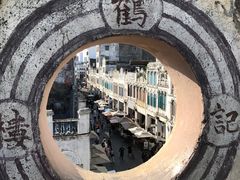 -海口骑楼老街历史文化街区