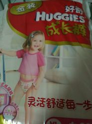 -乐友孕婴童(格调春天店)