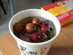 黑枸杞八宝茶-马学武手抓美食(下南关总店)