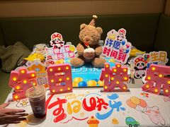 -海底捞火锅(杭州天虹购物中心店)