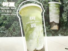 -沈阳铁西万象汇