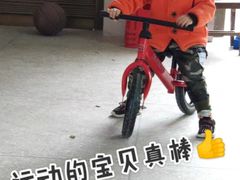 -卓跃儿童运动馆(房山店)