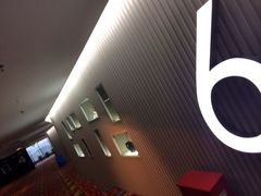 iphone_upload_pic-中影国际影城(西溪印象城CINITYLED店)
