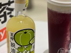 -喜茶(深圳湾万象城店)