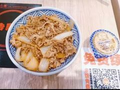 -吉野家(复兴路第二餐厅店)