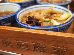 -阿庄新豫菜(航海东路店)