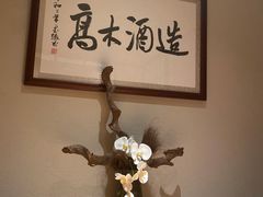 -神奈川·小京