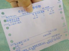 -卓尔美笑口腔·种植·矫正·儿童颜面管理(辽宁街店)