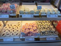 -祥禾饽饽铺·中式糕点(北京来福士店)