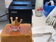 -红星前进面包牛奶公司(君太店)