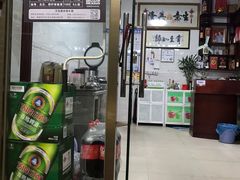 -哈味食店(外伶仃岛店)